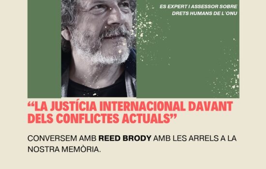 La Jornada de l'Ateneu
